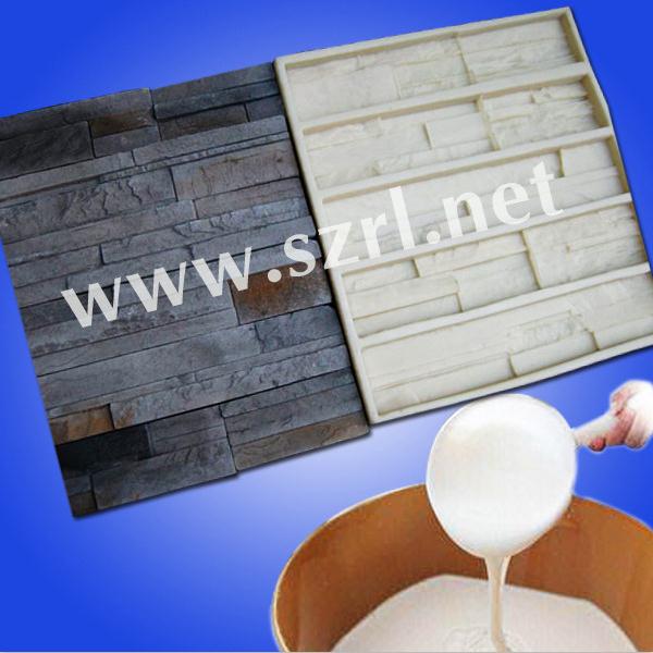 
			      Room temperature vulcanized silicone