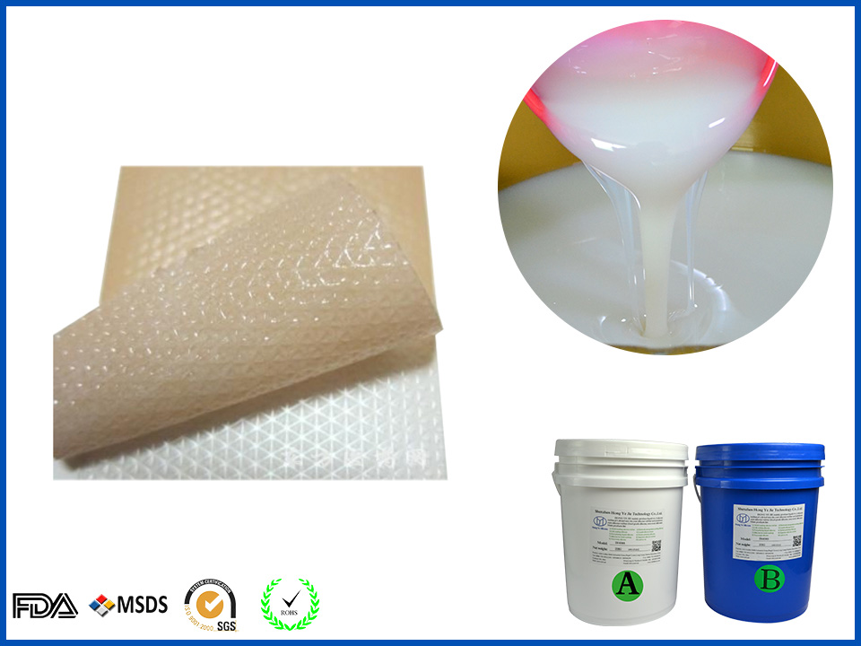 Silicone Gel for Scar Treatment