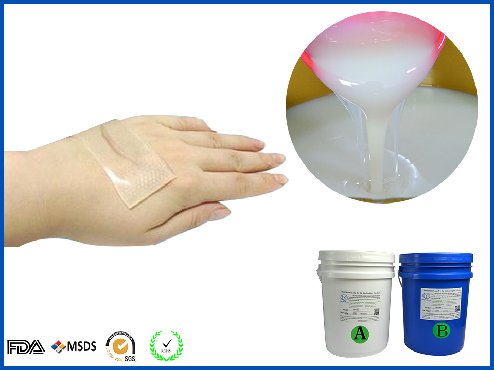 Medical Scar Patch Silicone Gel