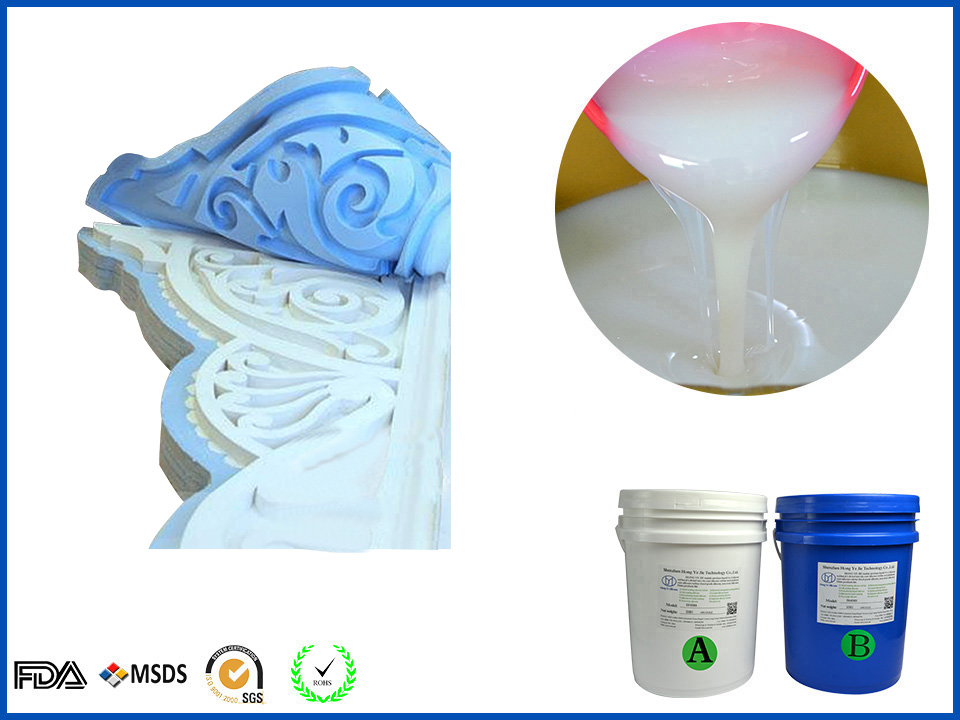 <b>Liquid Mould Making Silicone Rubber</b>