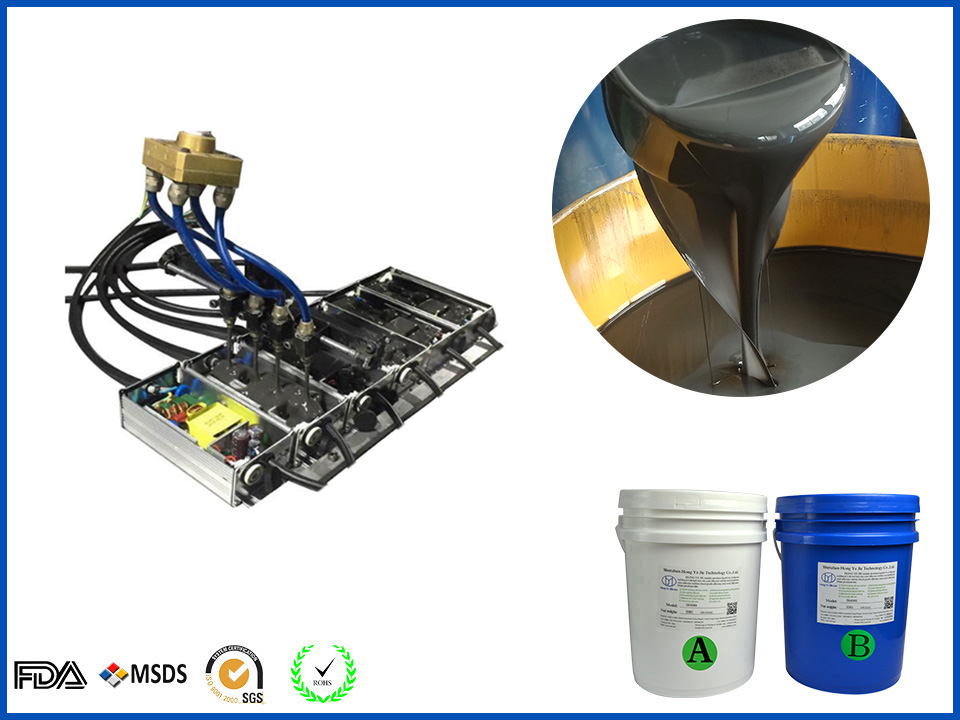 <b>Potting silicone for electricity power supply</b>